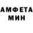 Кетамин VHQ STOP MESSIN'