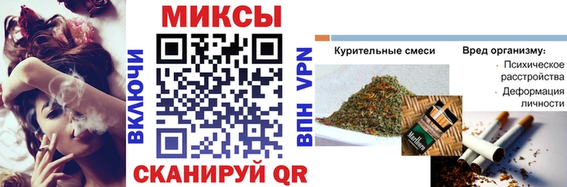 Купить где  Волжск  БУТИРАТ Butirat 