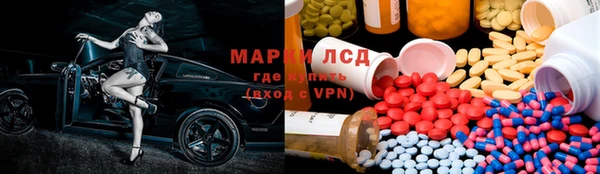 круглые Армянск