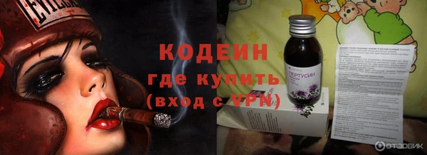 меф Арсеньев
