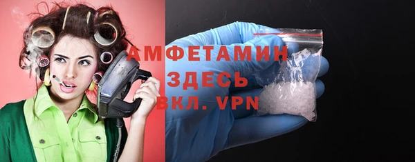 меф Арсеньев