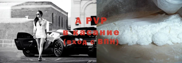 меф Арсеньев