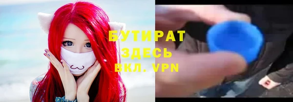 меф Арсеньев