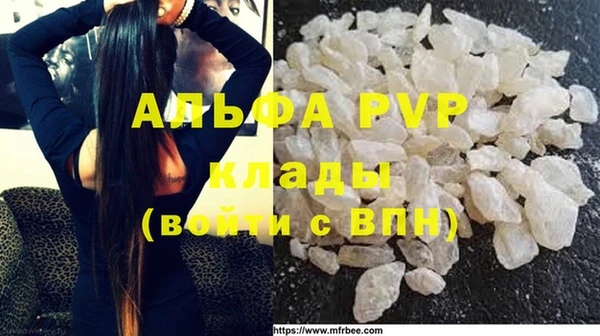 марки lsd Аркадак