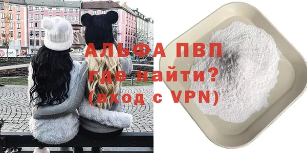 марки lsd Аркадак