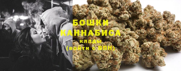 круглые Армянск