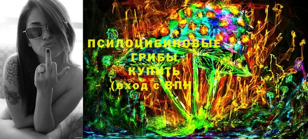 круглые Армянск