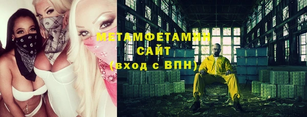 меф Арсеньев