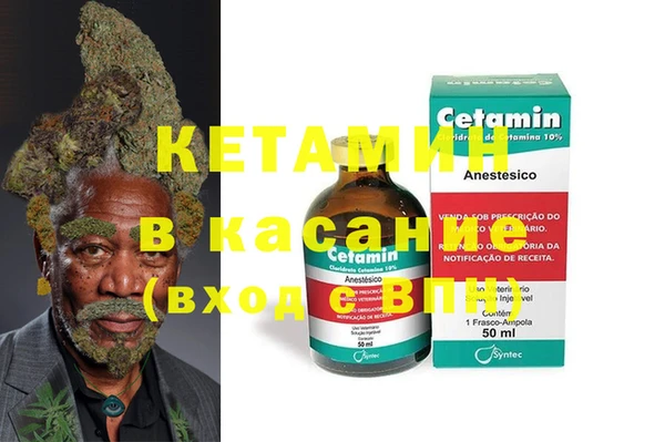 марки lsd Аркадак