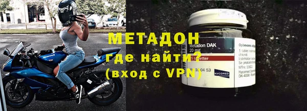 марки lsd Аркадак