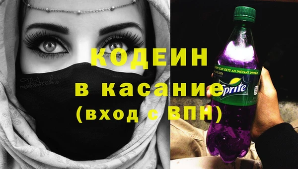 круглые Армянск