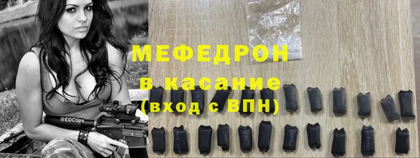 круглые Армянск
