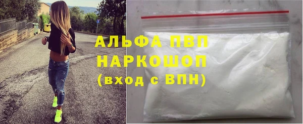 меф Арсеньев