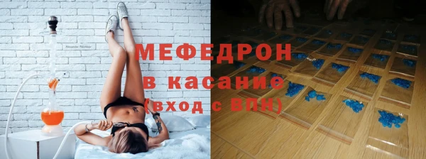 круглые Армянск