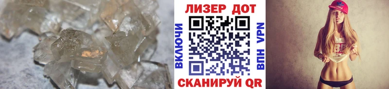 ЛСД экстази ecstasy  Купить где  Волжск 