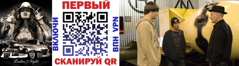 Первитин витя  Купить  Волжск 